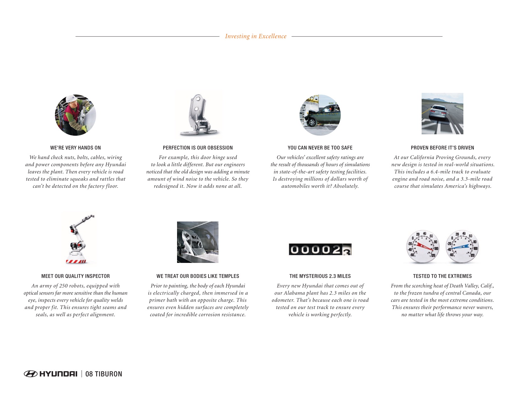 2008 Hyundai Tiburon Brochure Page 5